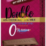 Лаконд Шоколад Double: Bitter&Milk без добавления сахара 80гр (кор*30)