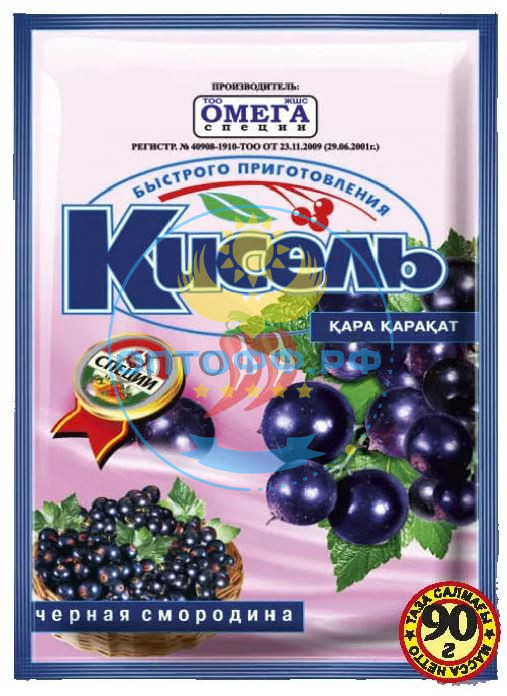 Омега Кисель 90гр. Черная смородина (кор*50)