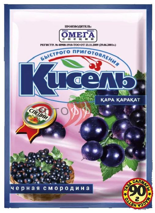 Омега Кисель 90гр. Черная смородина (кор*50)