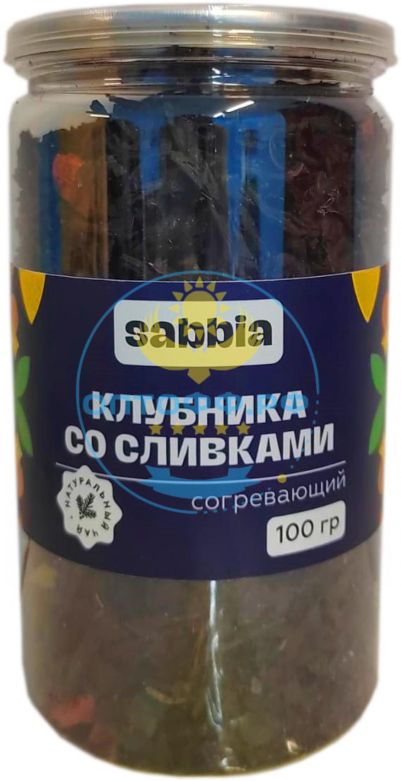 Чай Sabbia Клубника со сливками 100гр ПЭТ черный (кор*60)