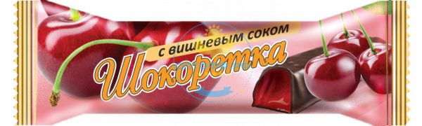 Лаконд Конфеты желейные Шокоретка ВИШНЯ 1,5 кг