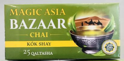 Чай Bazaar 25 пакетов зеленый (кор*48)