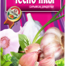 Омега Приправа 150гр дойпак. Чесночная (кор*40)