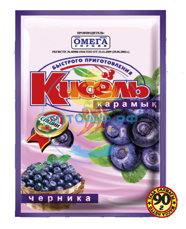 Омега Кисель 90гр. Черника (кор*50)