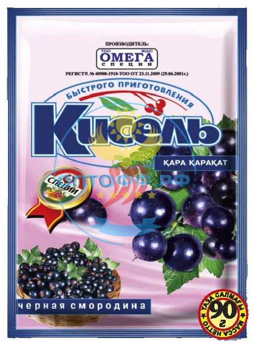 Омега Кисель 90гр. Черника (кор*50)