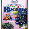 Омега Кисель 90гр. Черника (кор*50)