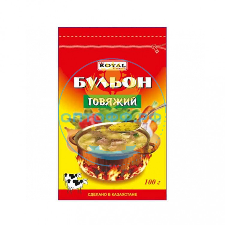 Роял Бульон говяжий 100гр (кор*65)