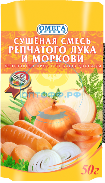 Омега Сушеная смесь репчатого лука и моркови 50гр (кор*60)