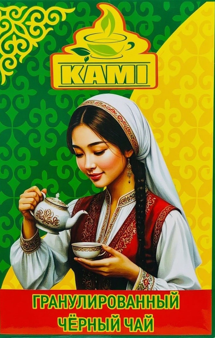 Чай Kami классика 250гр (кор*60)