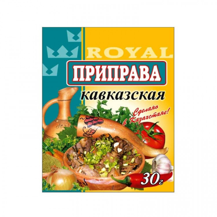 Роял Приправа кавказская 30гр (кор*120)