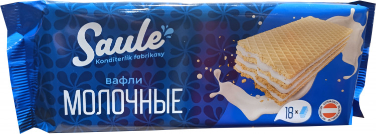 Сауле Вафли Молочные 270гр (кор*18)