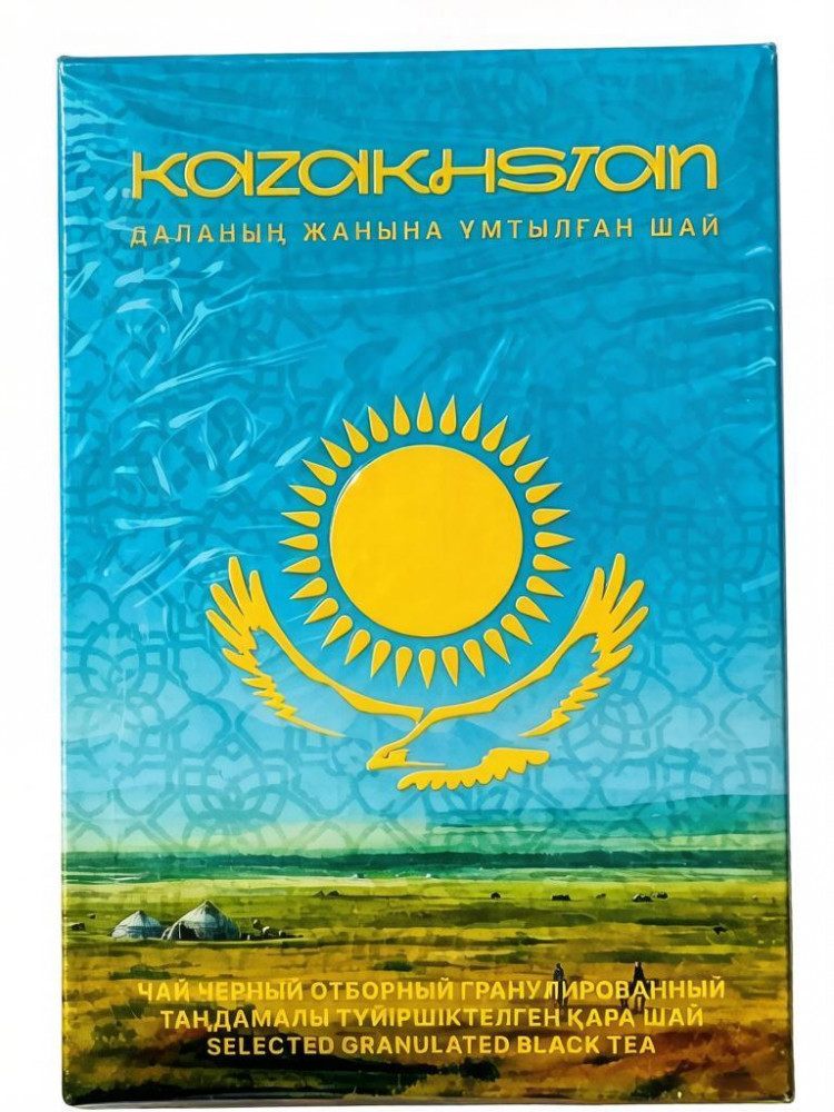 Чай KAZAKHSTAN PREMIUM 250гр (кор*48)