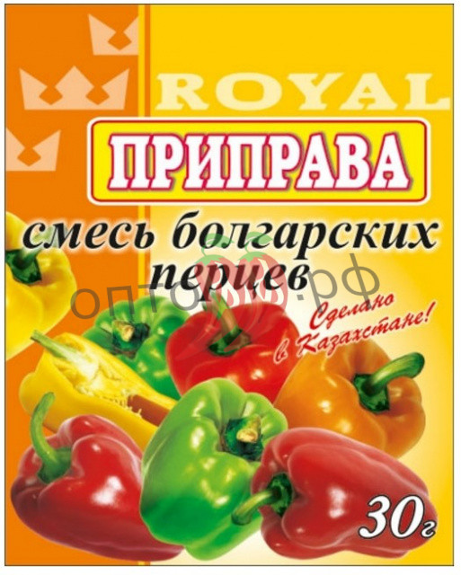 Роял Приправа смесь болгарских перцев 30гр (кор*60)