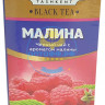 Чай Тоза черный с ароматом малины 25 пакетиков (кор*24)
