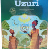 Чай Uzuri 500гр кения гранул (кор*12)