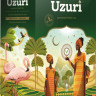 Чай Uzuri 500гр кения гранул (кор*12)
