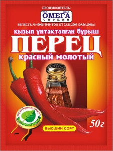 Омега перец красный мол. в/с 50 гр (кор*80)