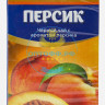Чай Тоза черный с ароматом персика 25 пакетиков (кор*24)