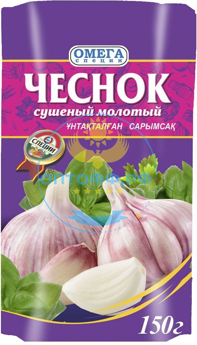 Омега Чеснок сушеный 150гр дойпак (кор*50)