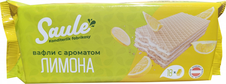 Сауле Вафли с ароматом Лимона 270гр (кор*18)