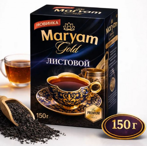 Чай Maryam 150гр ЛИСТ (кор*40)