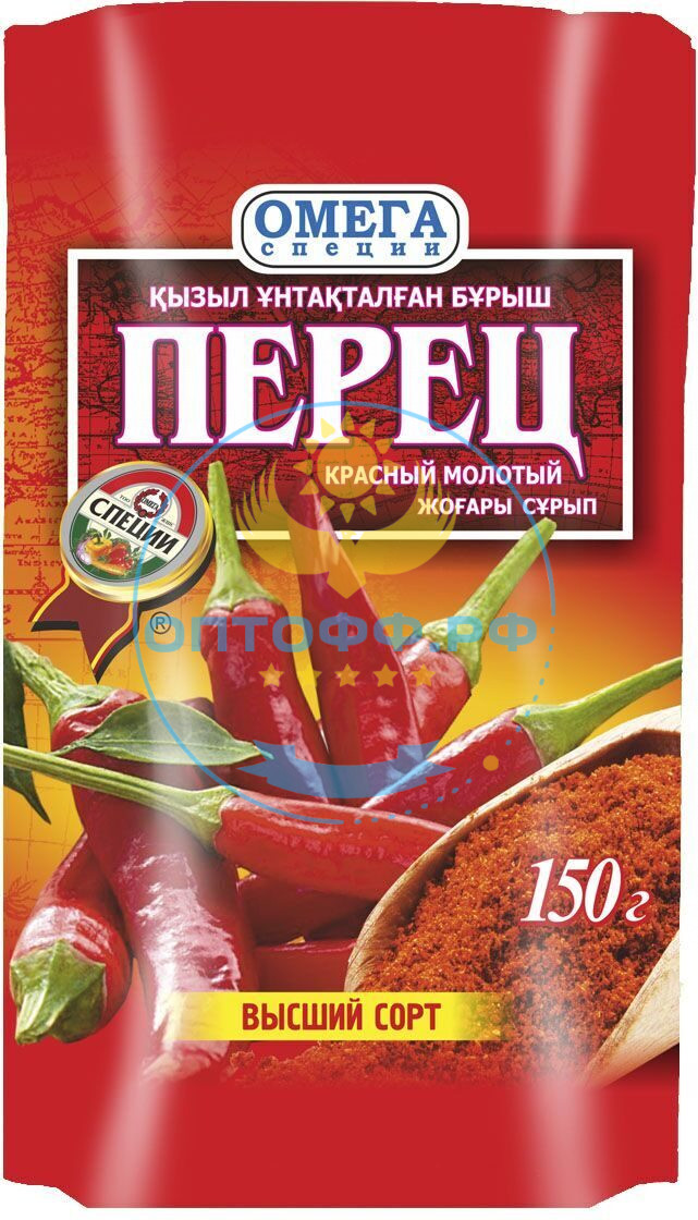 Омега Перец красный мол. 150гр Дойпак (кор*40)