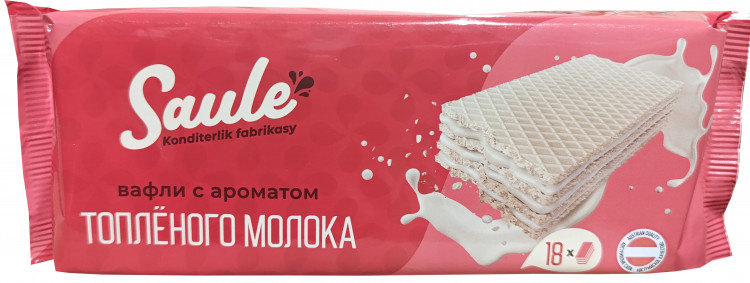 Сауле Вафли с ароматом Топленого молока 270гр (кор*18)