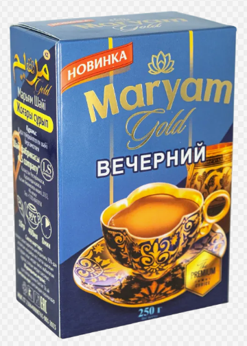 Чай Maryam 250гр Вечерний гранулир. бергамот (кор*40)