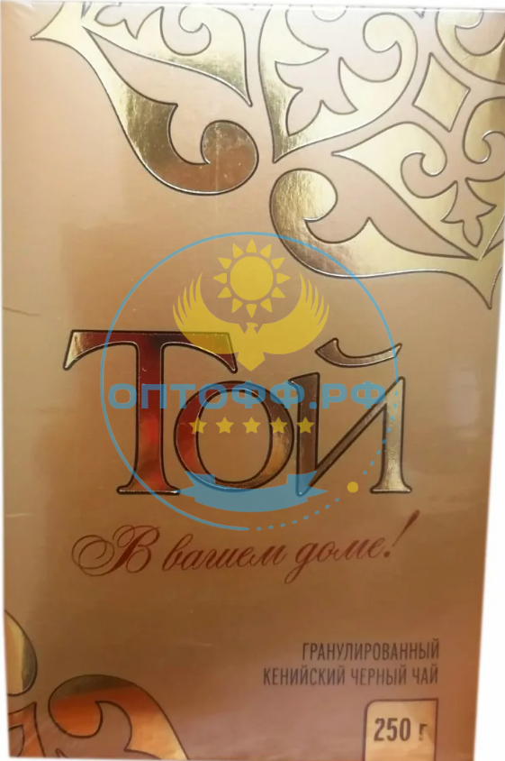 Чай Той 500 гр. Золотая  т/п (кор*15)