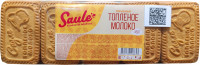 Сауле Печенье сахарное Топленое молоко 450гр (кор*7)