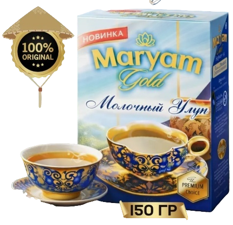 Чай Maryam 150гр Молочный Улун ЗЕЛЕНЫЙ лист (кор*40)