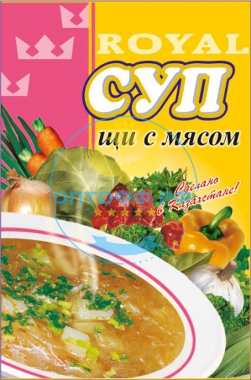 Роял Суп Щи с мясом 50гр (кор*50)