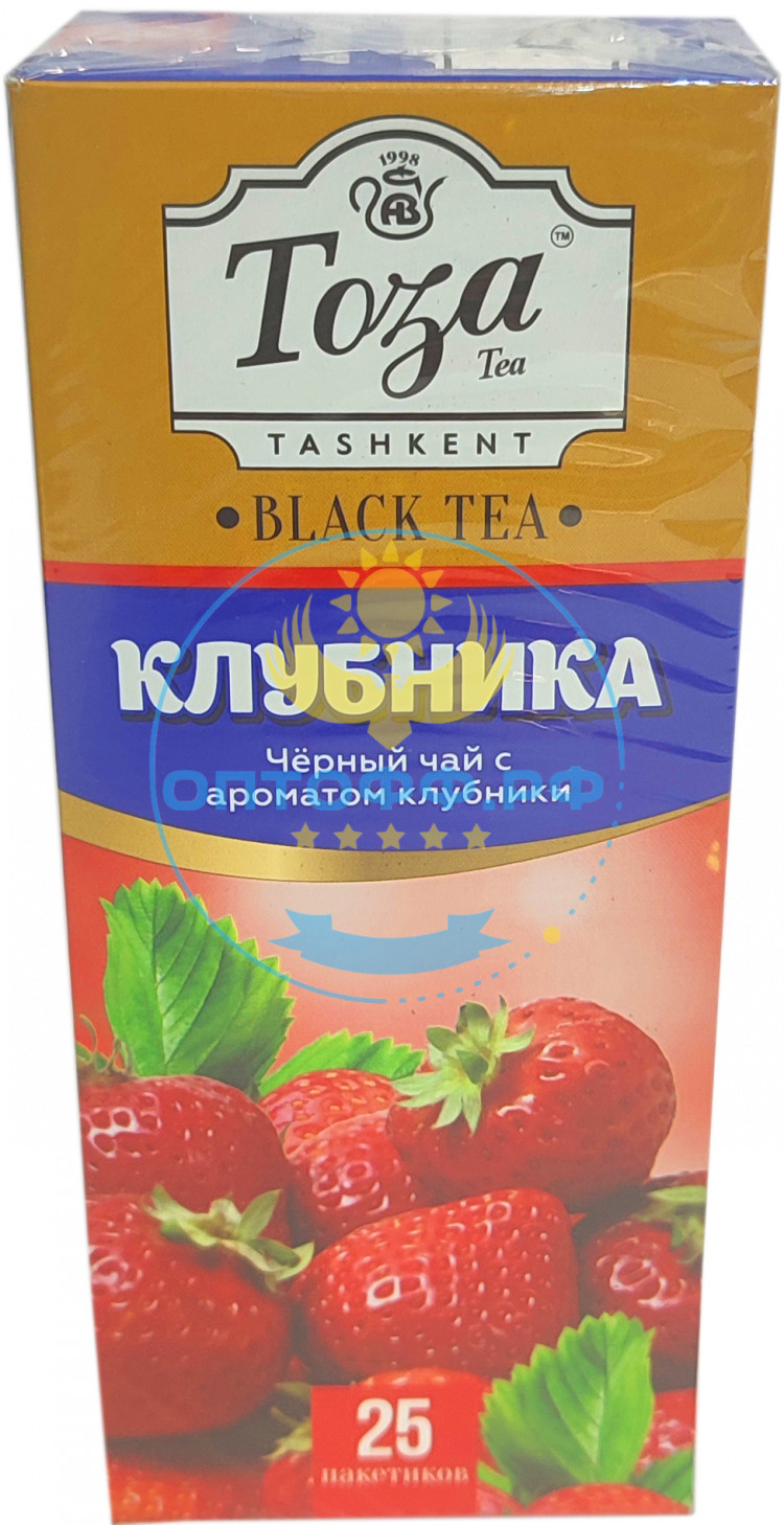 Чай Тоза черный с ароматом клубники 25 пакетиков (кор*24)
