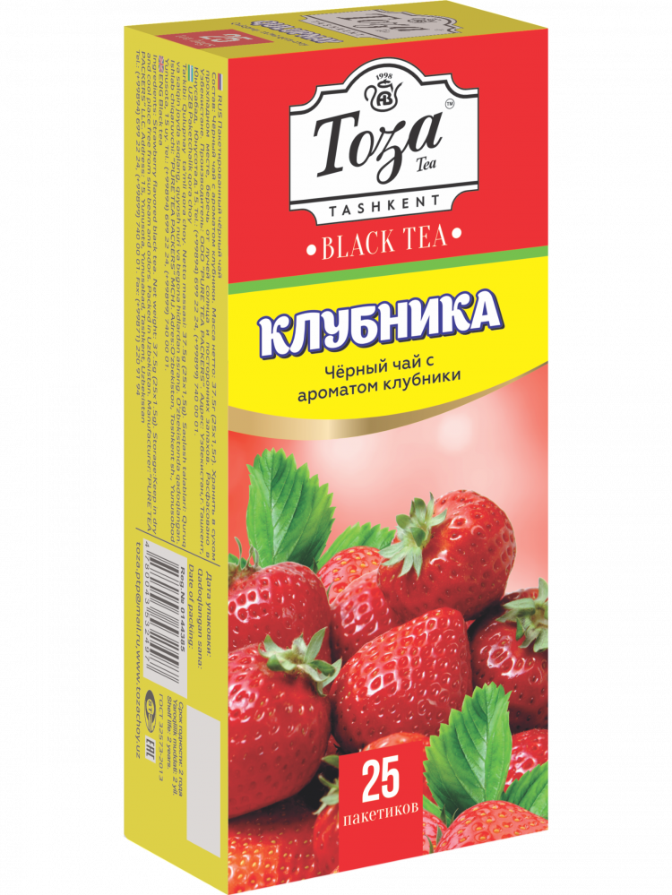 Чай Тоза черный с ароматом клубники 25 пакетиков (кор*24)