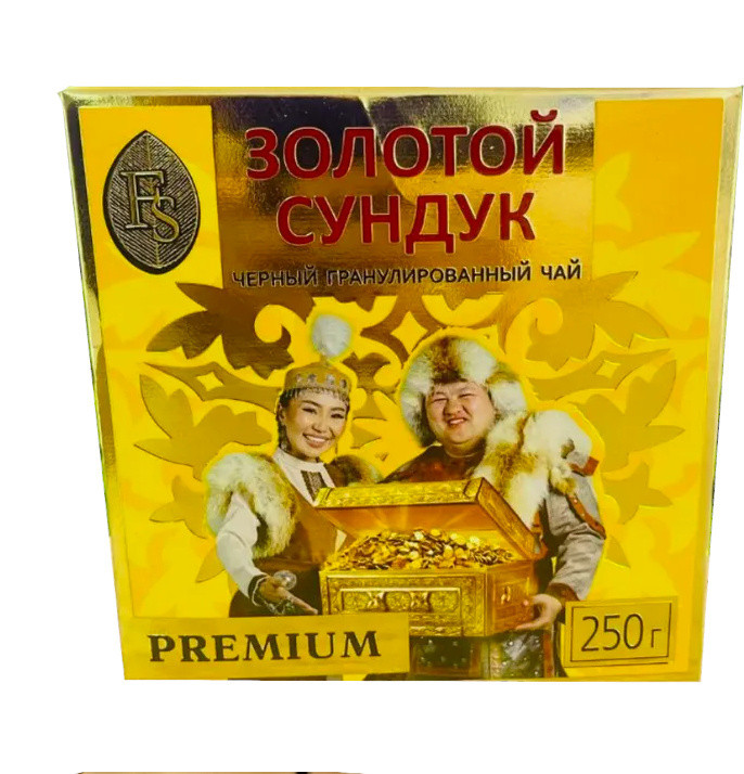 Чай Золотой сундук 250 гр гранул (кор*32)