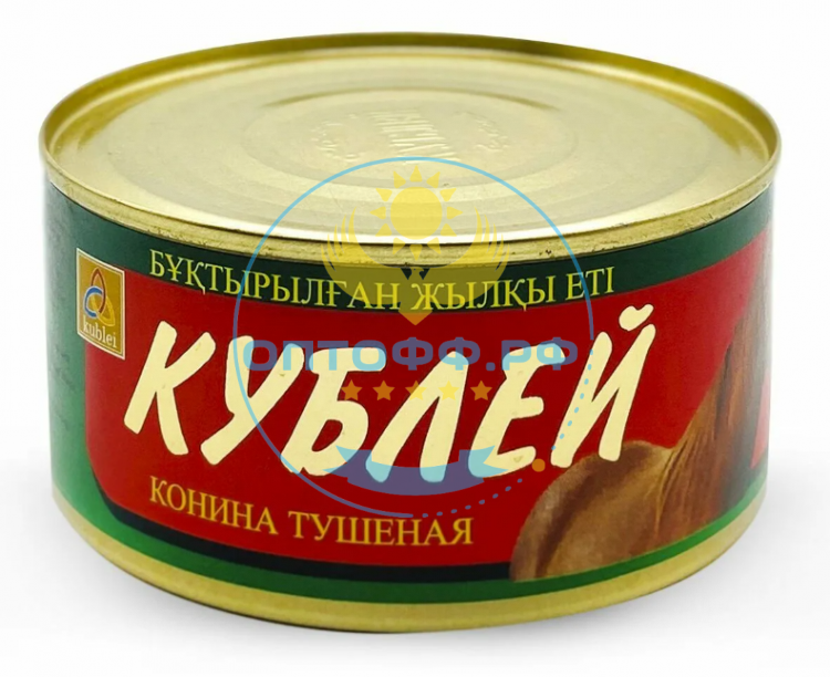 Кублей Конина тушеная 325гр (кор*36)