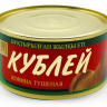 Кублей Конина тушеная 325гр (кор*36)