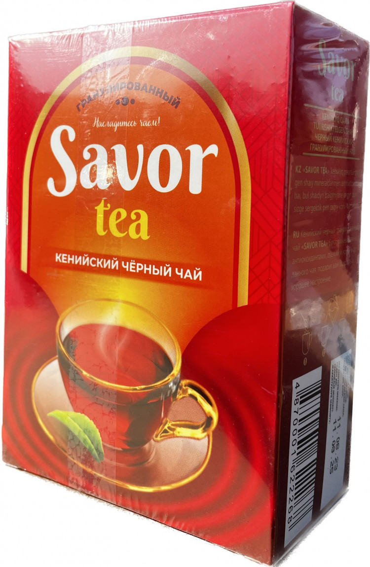 Чай Savor 250гр кенийский (кор*40)