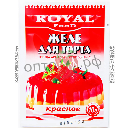 Роял Желе для торта 10гр красное (кор*240)