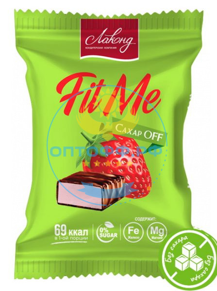 Лаконд 50 Конфеты FitMe КЛУБНИКА без сахара 2 кг