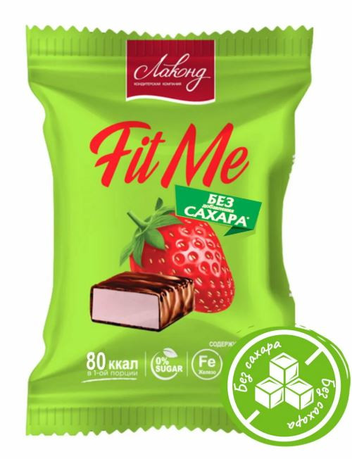 Лаконд 50 Конфеты FitMe КЛУБНИКА без сахара 2 кг
