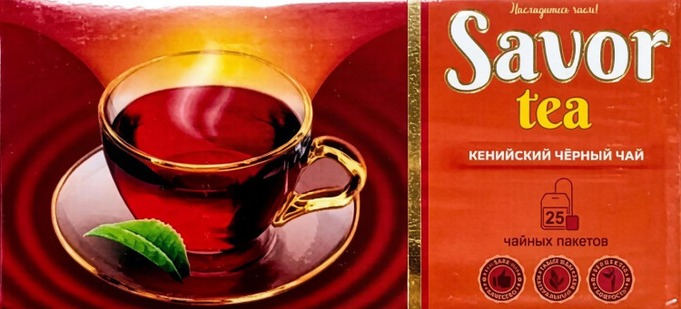 Чай Savor 25 пакетов кенийский (кор*48)