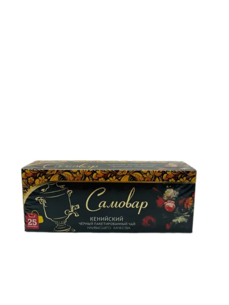 Чай Самовар 25 пакетов Кения (кор*50)