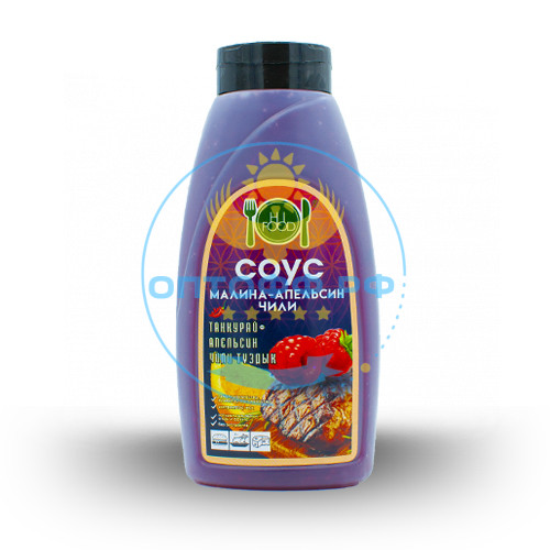 HiFood Соус малина-апельсин-чили 650гр (упак*20)