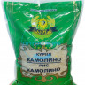 ЭкоПак рис камолино 5 кг
