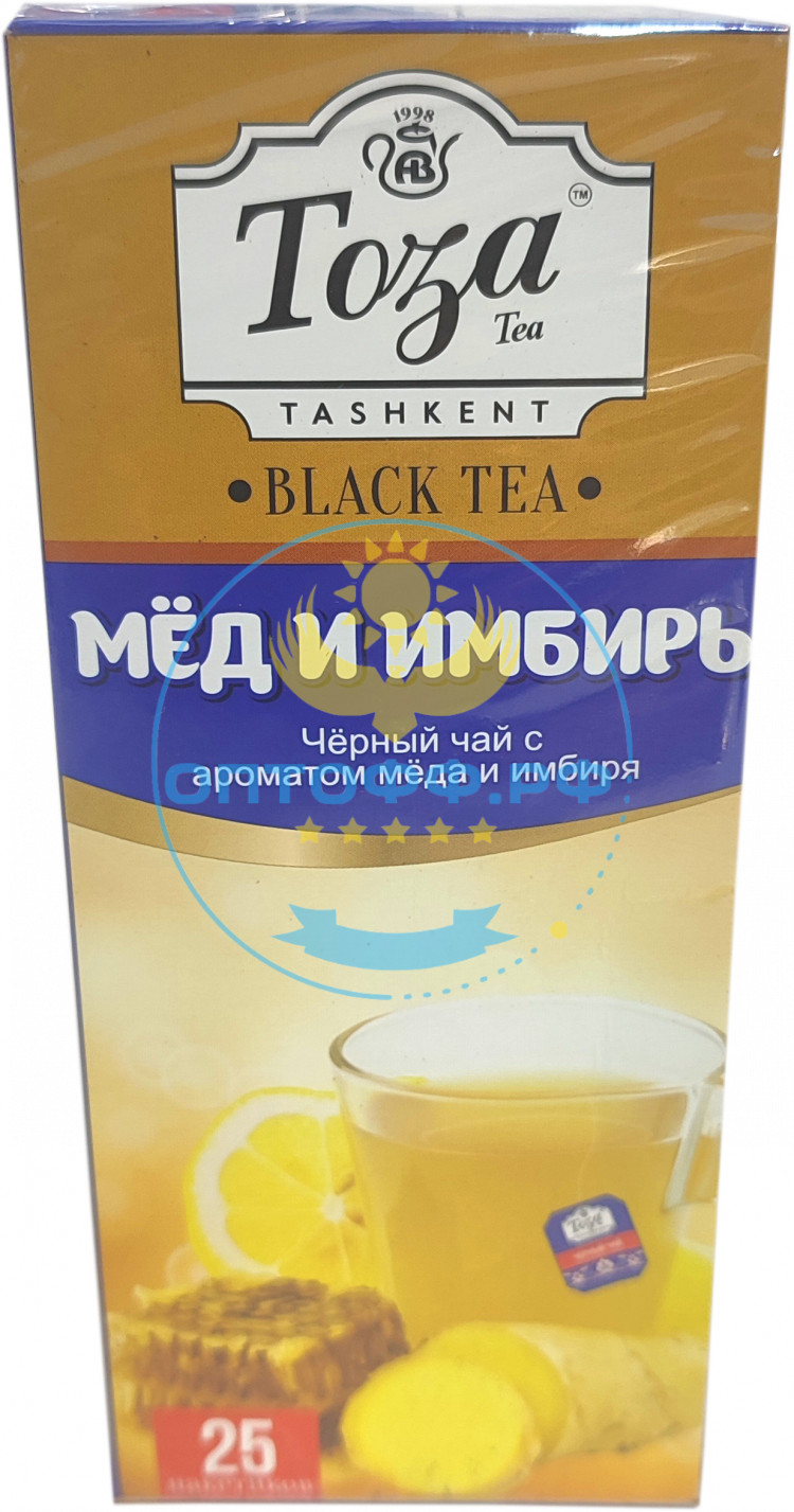 Чай Тоза черный с ароматом меда и имбиря 25 пакетиков (кор*24)