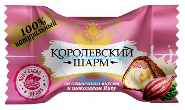 Лаконд Конфеты ваф. Королевский шарм со сливочным вкусом и шоколадом RUBY 1,7 кг