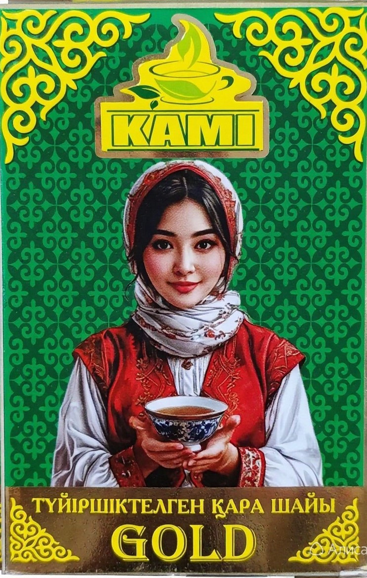 Чай Kami GOLD 250гр (кор*60)