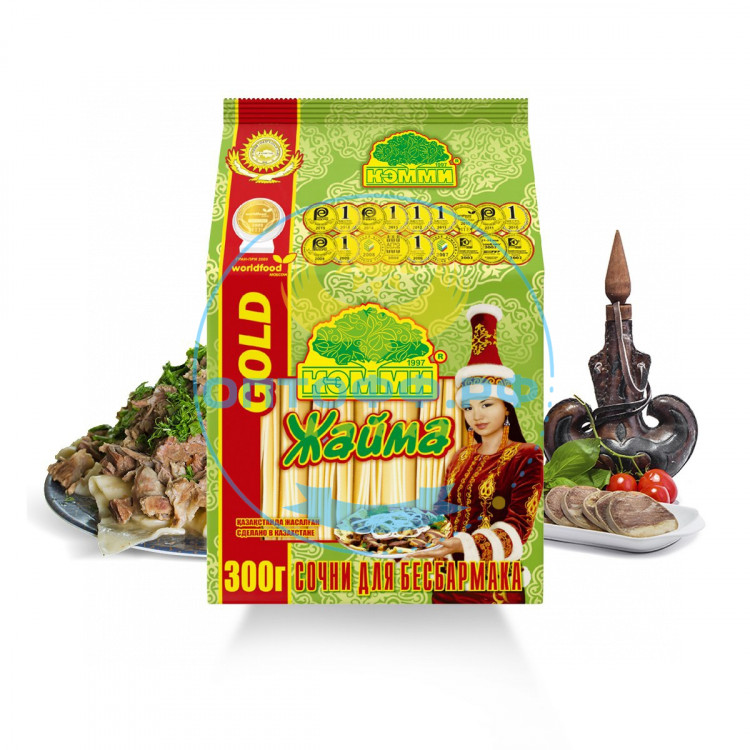 Кемми Жайма Gold 300гр (кор*24)