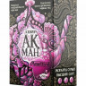 Чай Акман Аметист 250 гр. кен.(кор*40)/